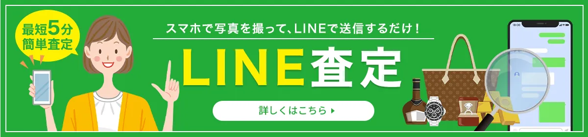 遺品整理士在籍 遺品整理・生前整理 お任せください！